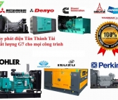 Cách phân loại máy phát điện