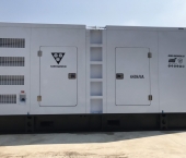 Cùng Tân Thành Tài tìm hiểu máy phát điện Diesel