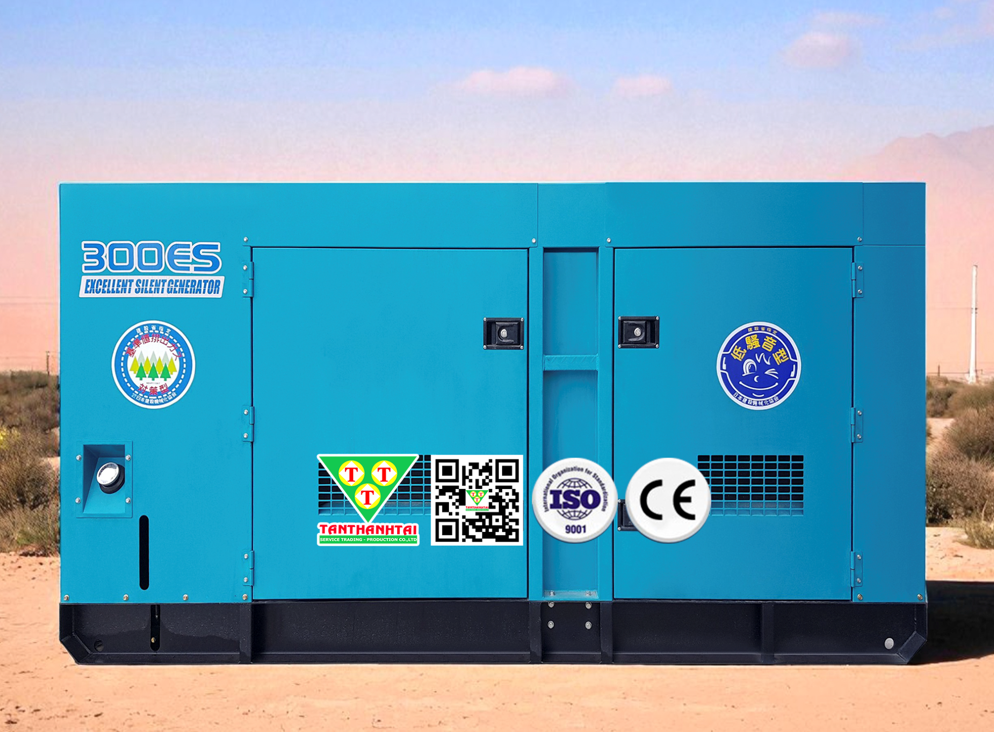 Máy phát điện DENYO - Nhập khẩu mới 100%