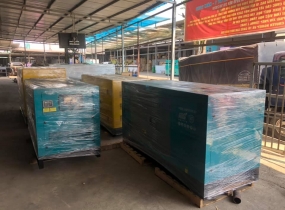 Máy phát điện mới giá rẻ, nên mua ở đâu ?